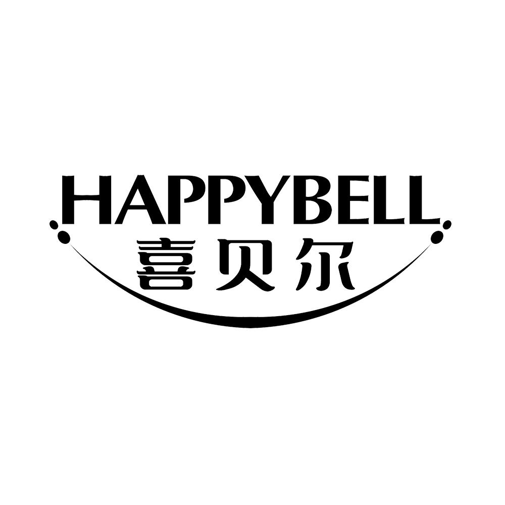 喜贝尔