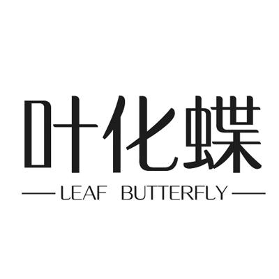 叶化蝶LEAFBUTTERFLY