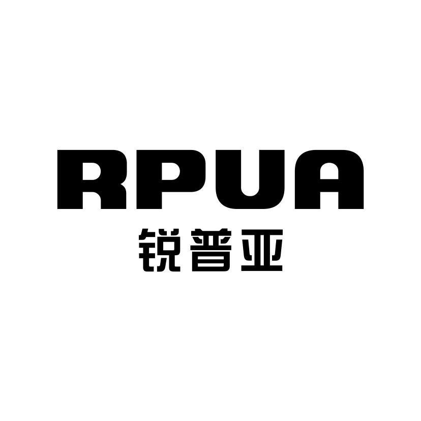 锐普亚
RPUA