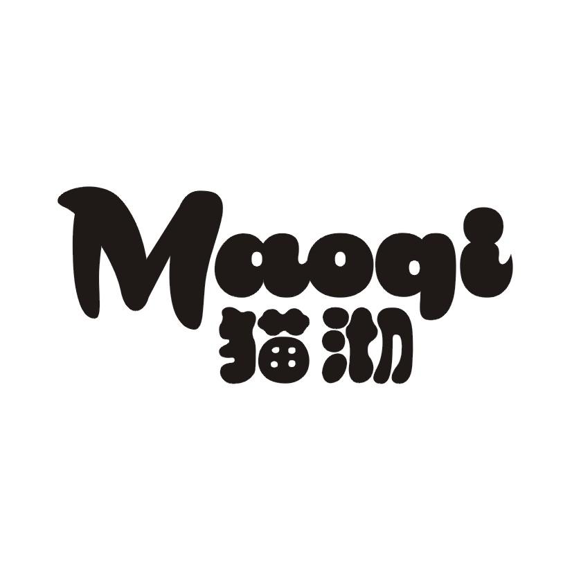 猫沏