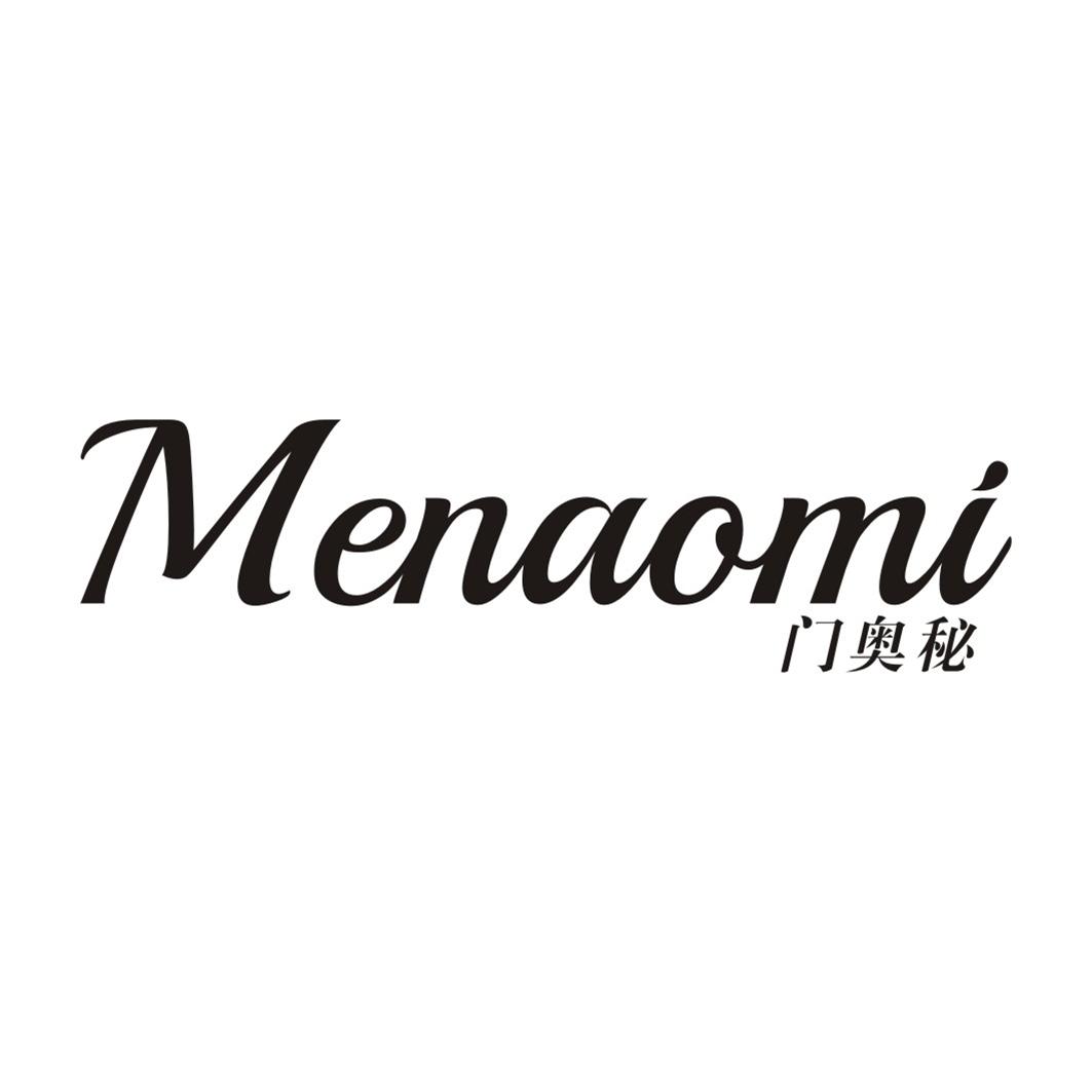门奥秘MENAOMI