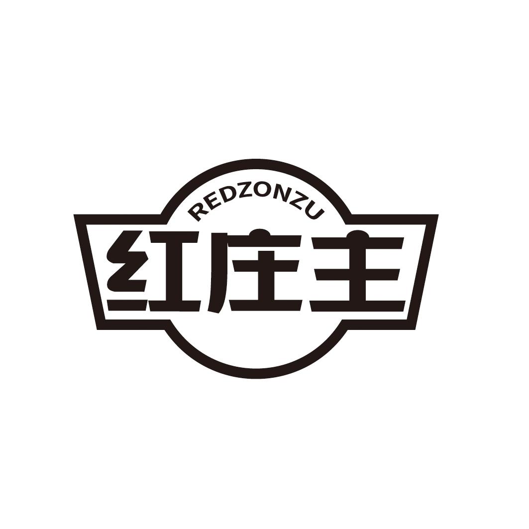 红庄主
REDZONZU