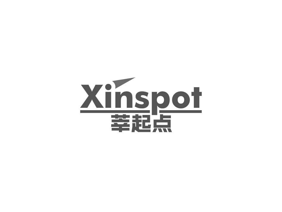 莘起点 XINSPOT