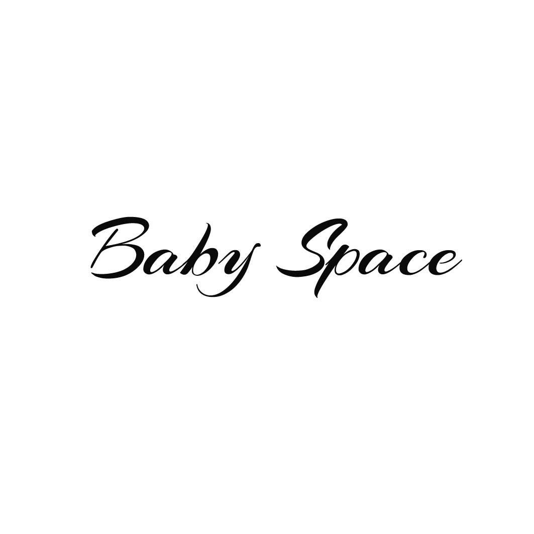 BABY SPACE 