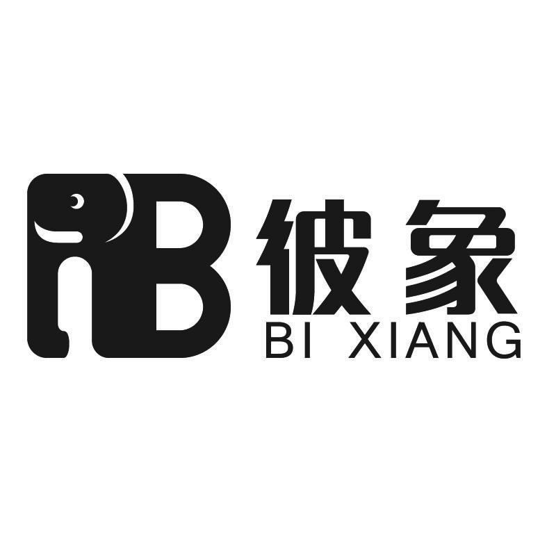 彼象+拼音+图形