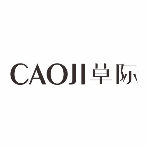 草际
