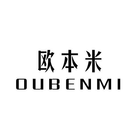 欧本米