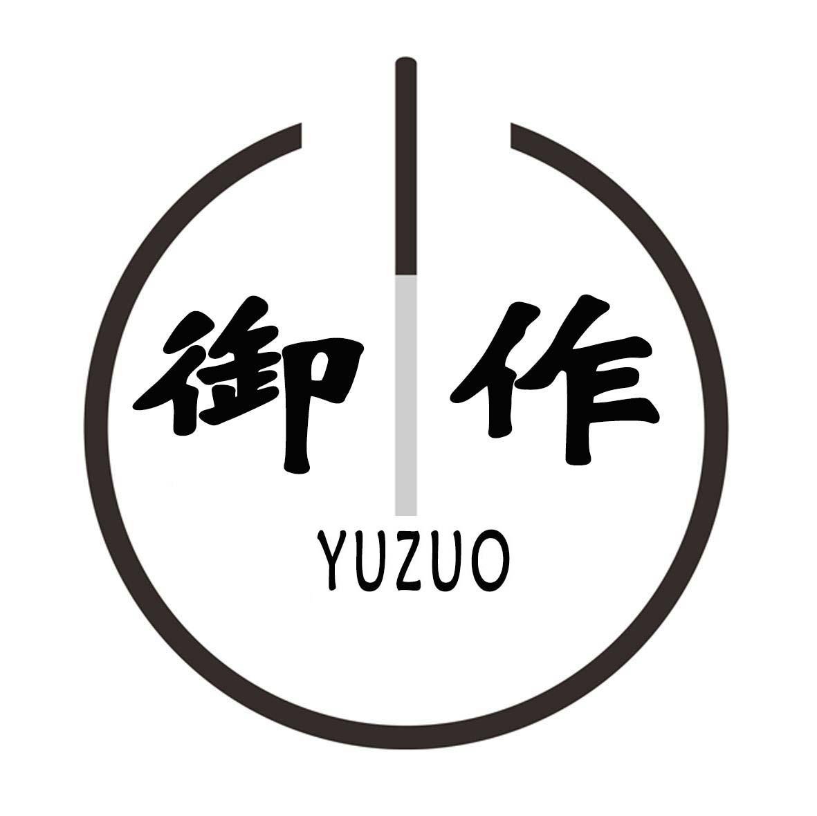 御作
YUZUO