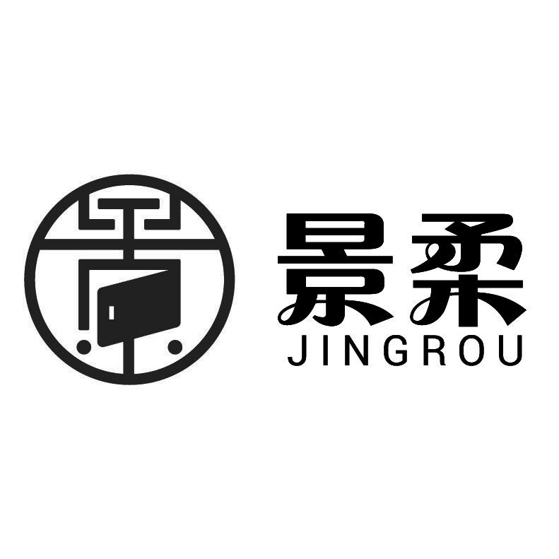 景柔+拼音+图形