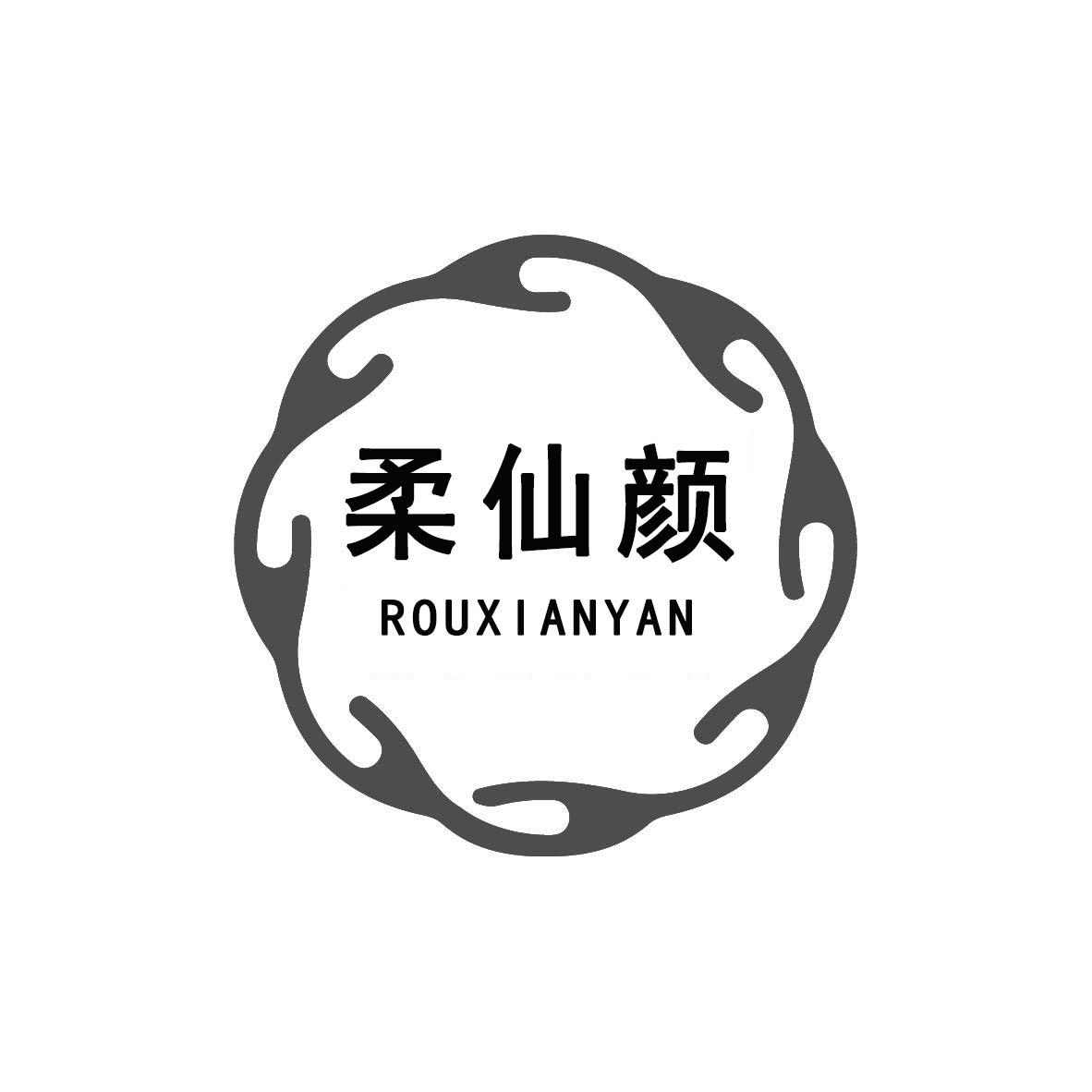 柔仙颜
ROUXIANYAN