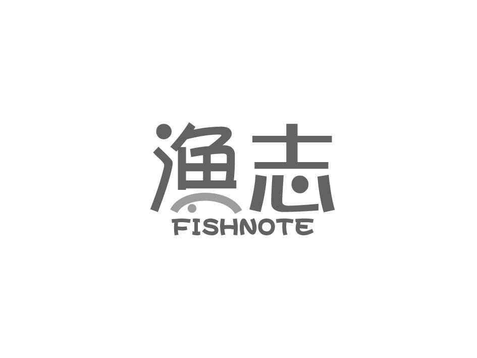 渔志 FISHNOTE