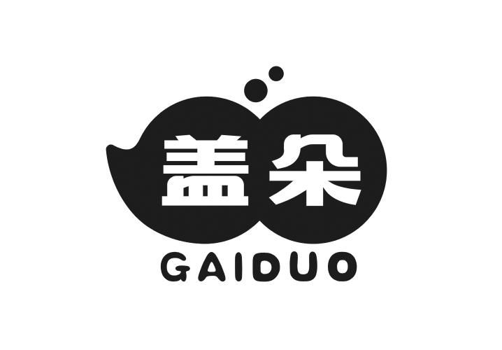 盖朵