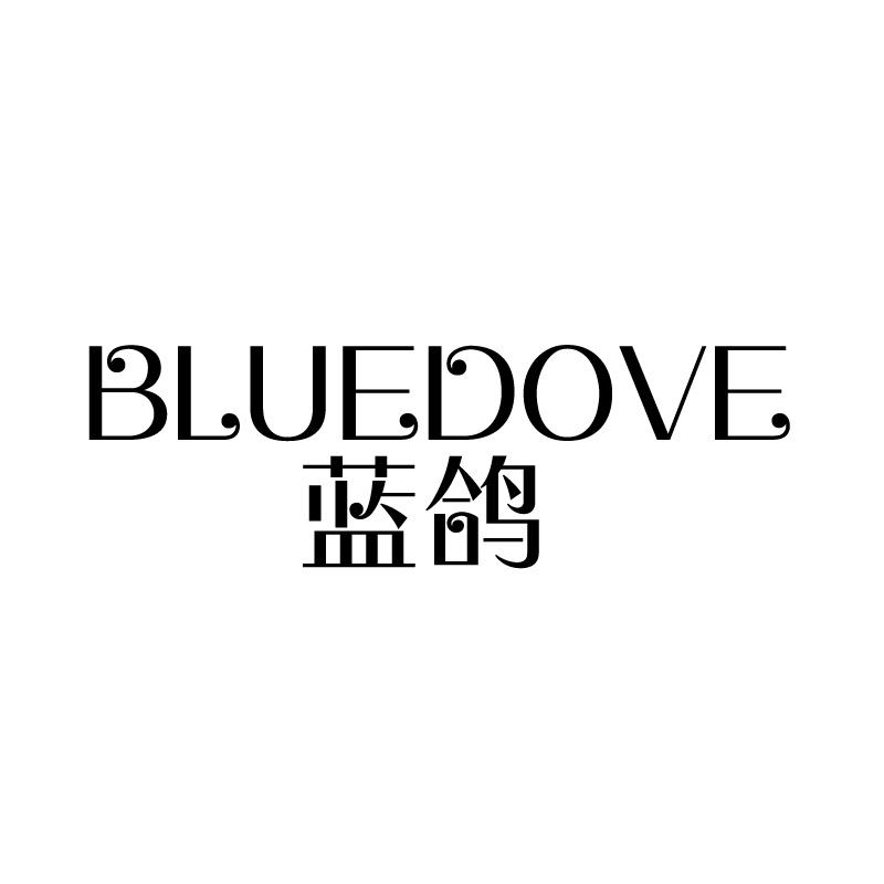 蓝鸽 BLUEDOVE