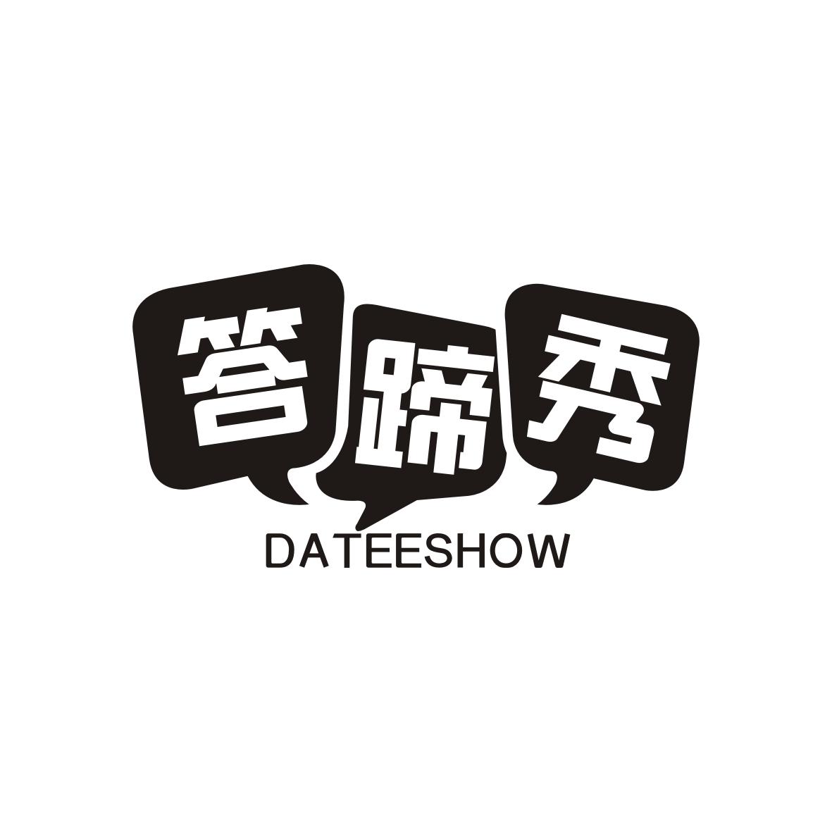 答蹄秀
Dateeshow