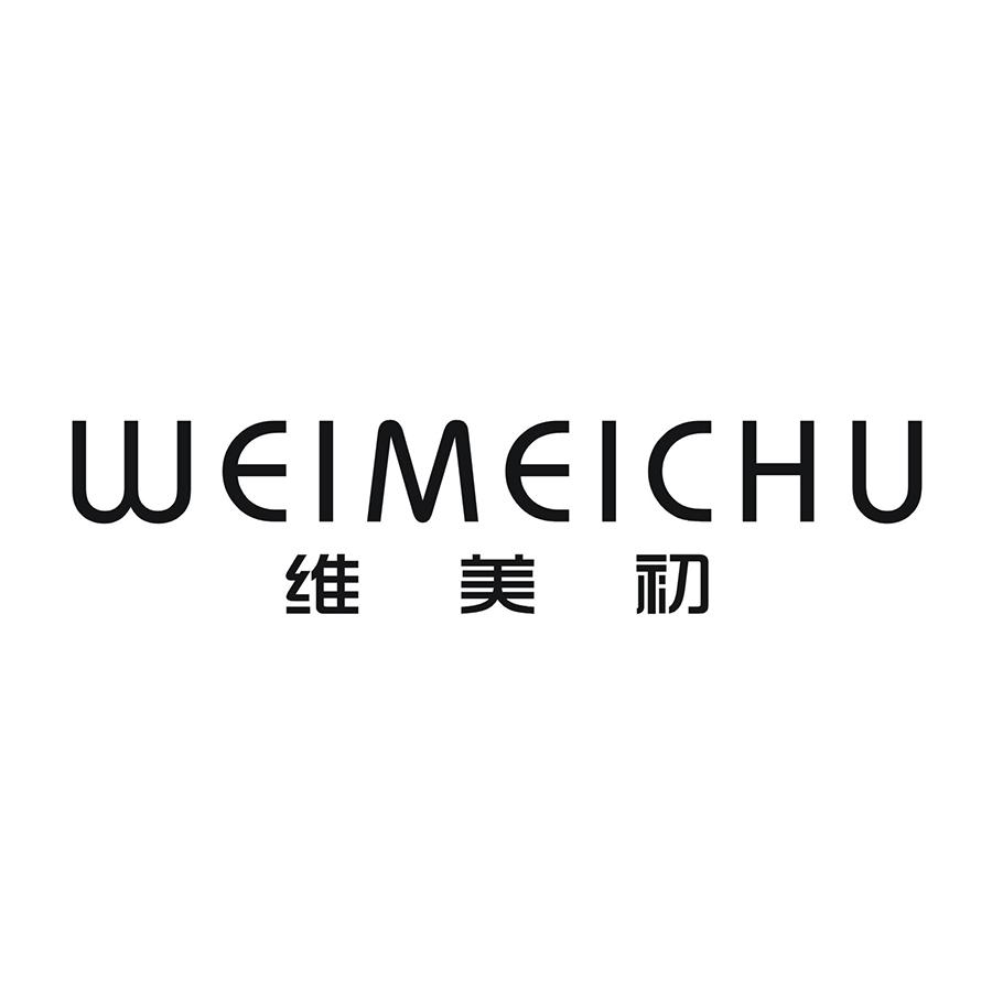 维美初