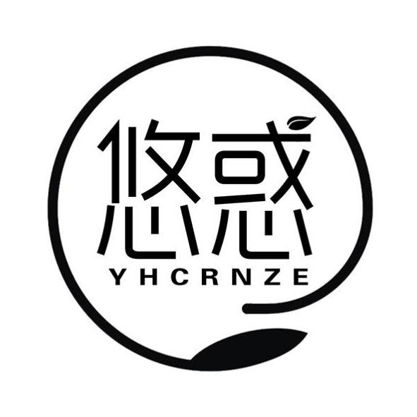 悠惑 YHCRNZE