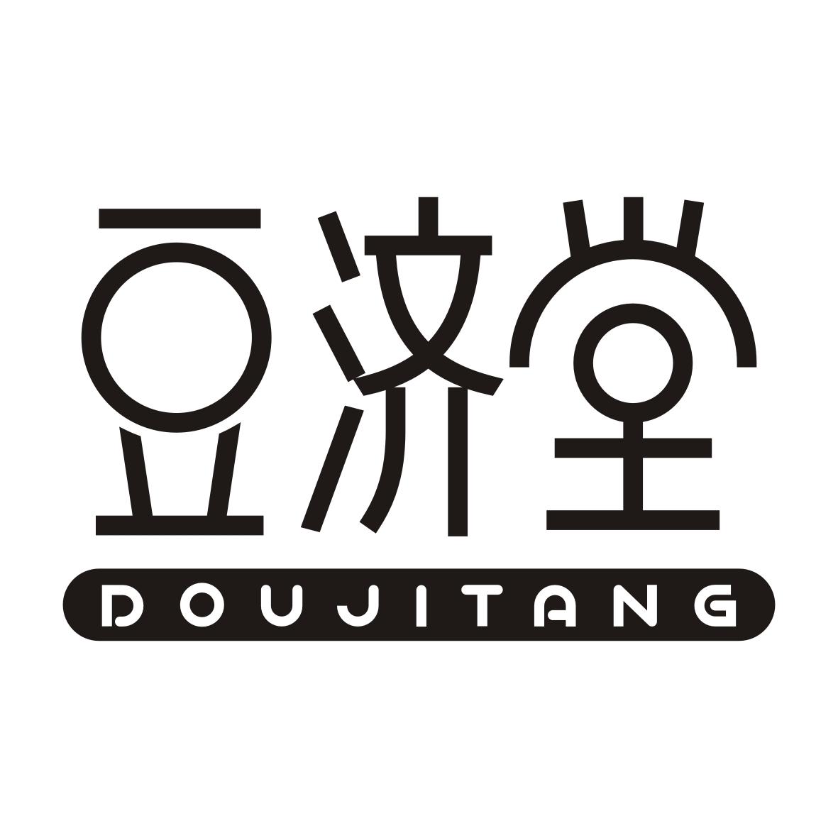 豆济堂DOUJITANG