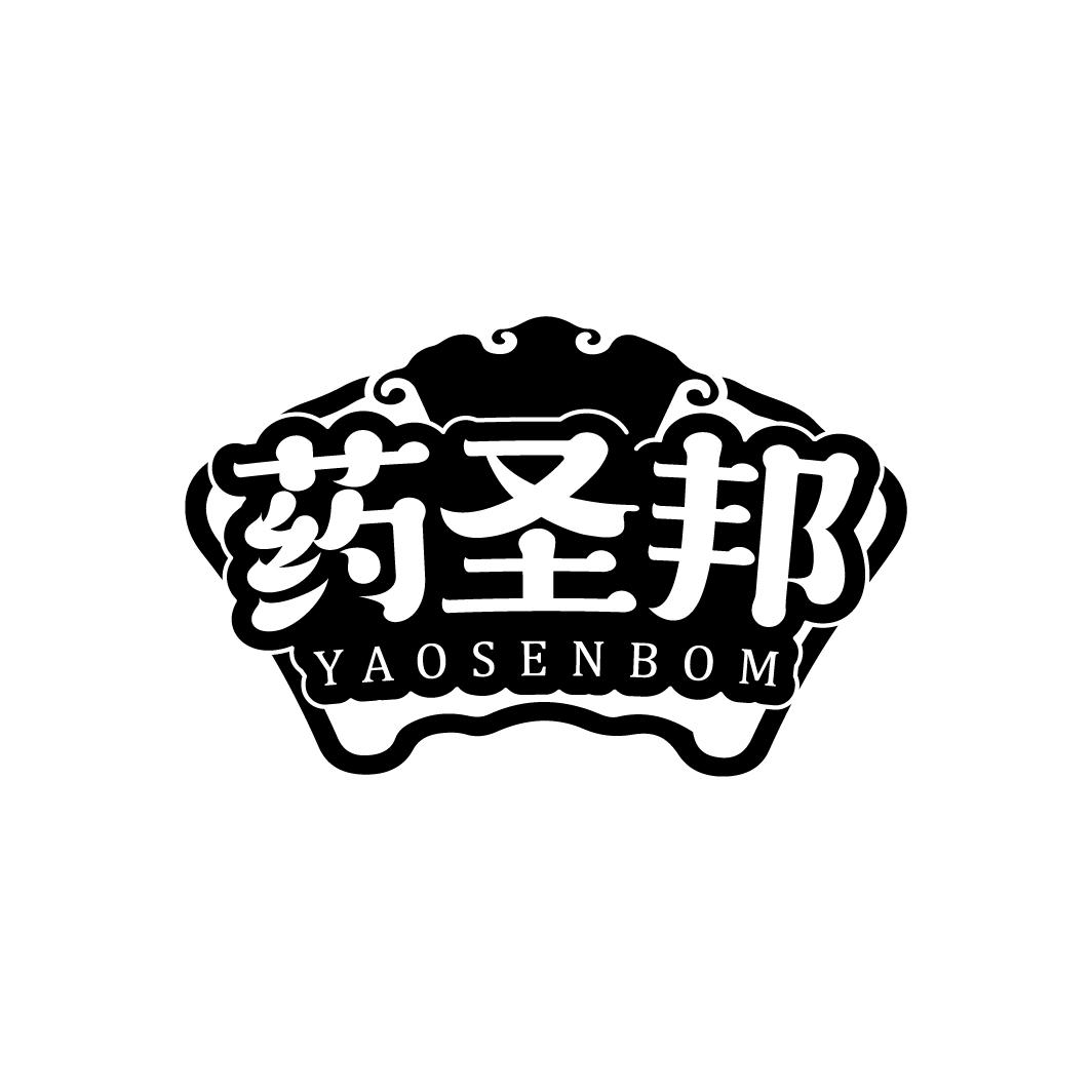 药圣邦
YAOSENBOM
