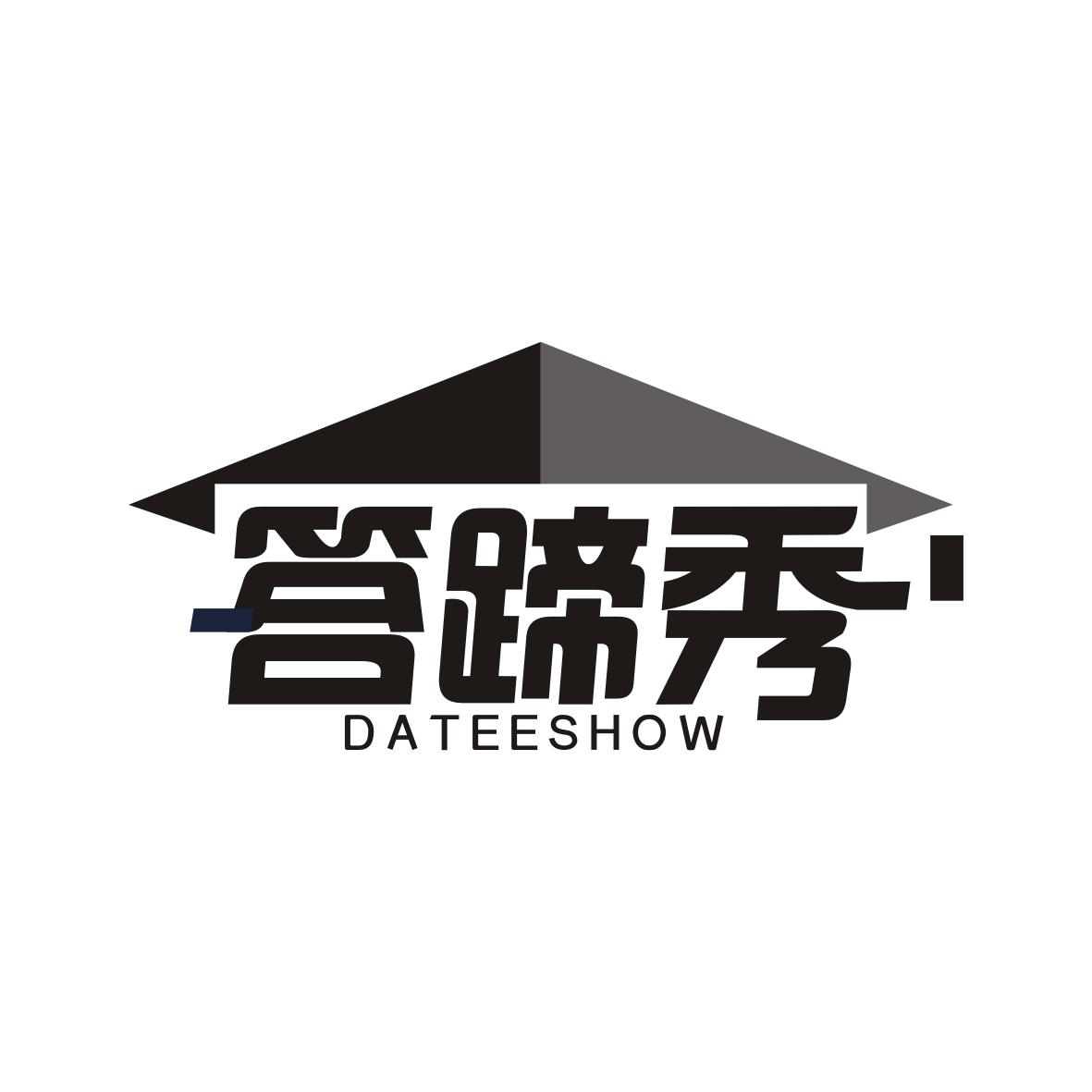 答蹄秀
Dateeshow