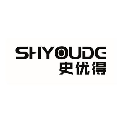 史优得SHYOUDE