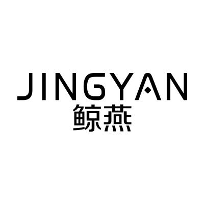 鲸燕;JINGYAN
