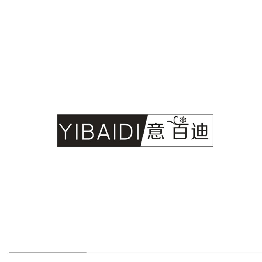  意百迪YIBAIDI
