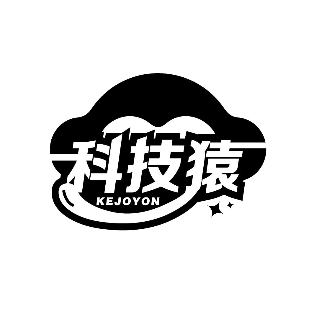科技猿
KEJOYON