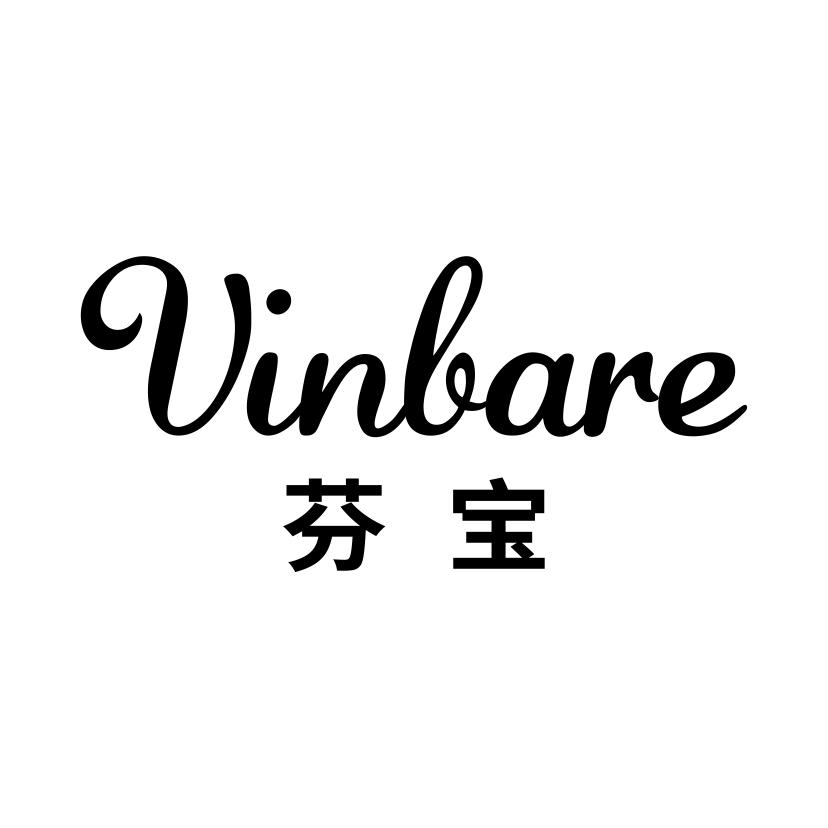 芬宝
VINBARE