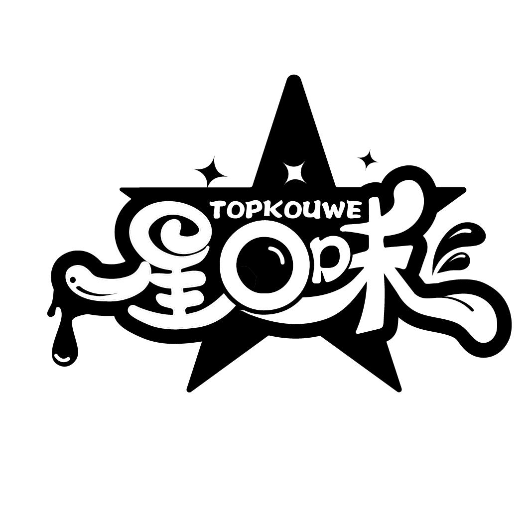星口味
TOPKOUWE
