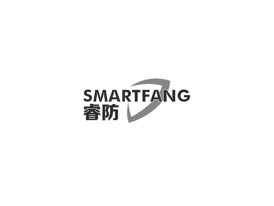 睿防 SMARTFANG