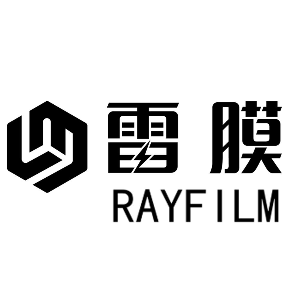雷膜 RAYFILM
