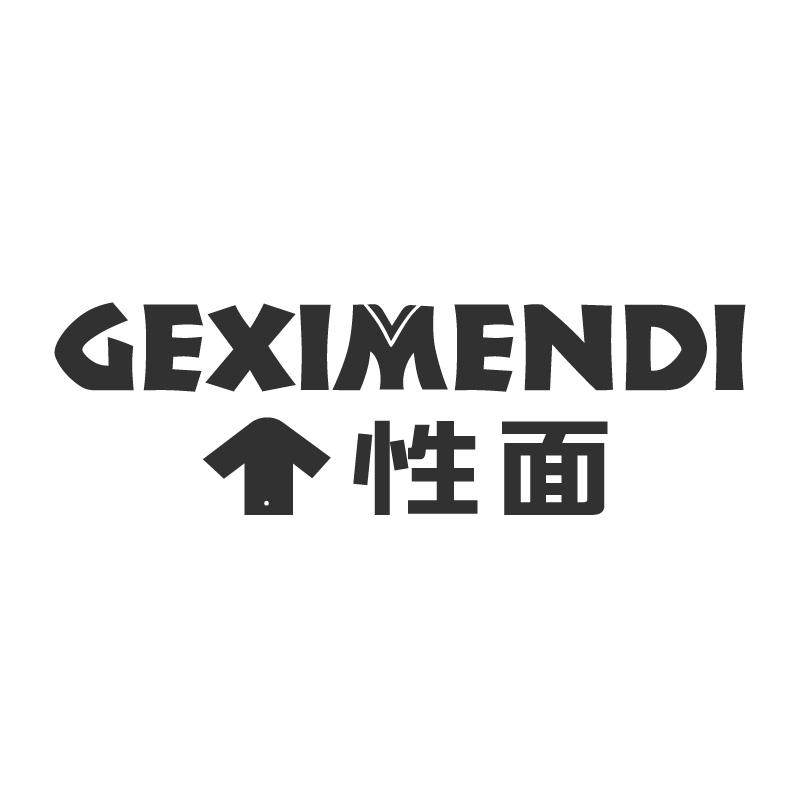 个性面GEXIMENDI