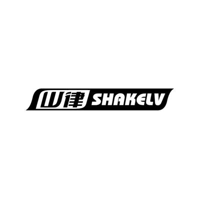 山律SHAKELV