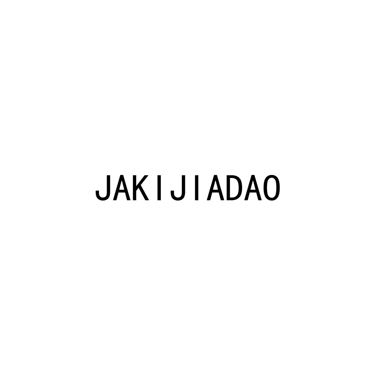 JAKIJIADAO