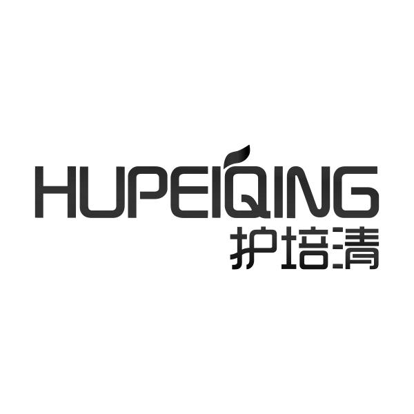 HUPEIQING护培清