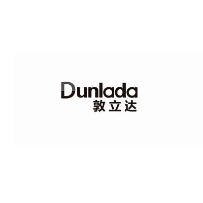敦立达DUNLADA