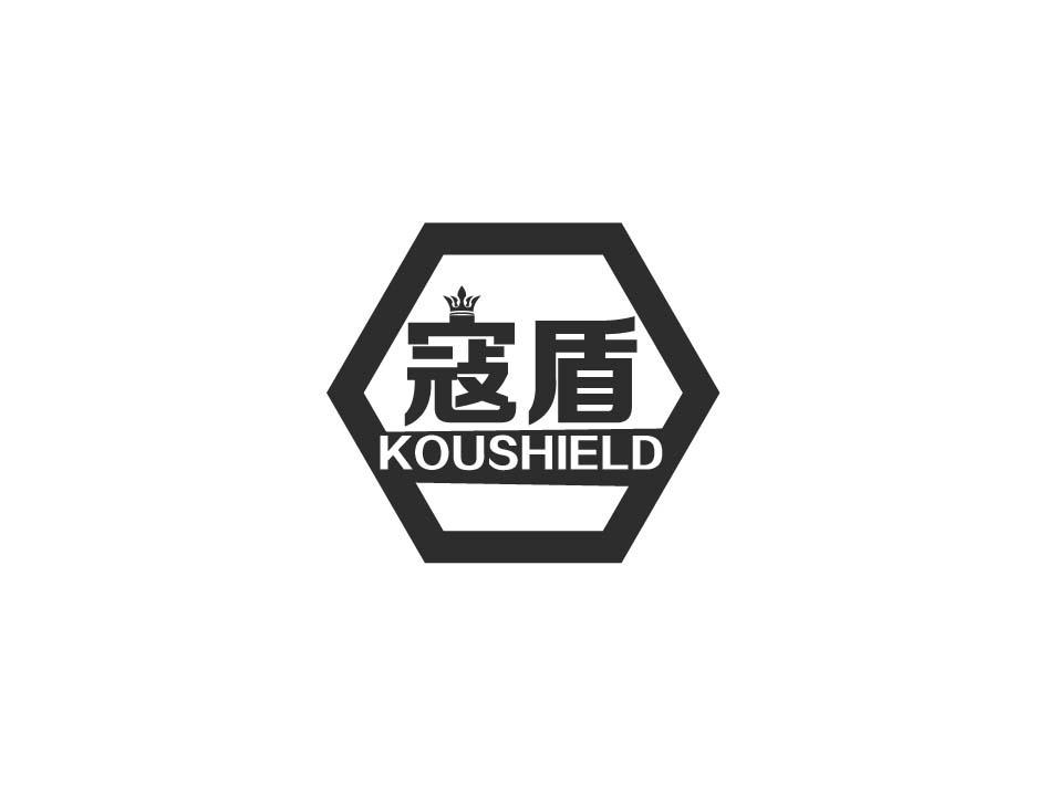 寇盾 KOUSHIELD