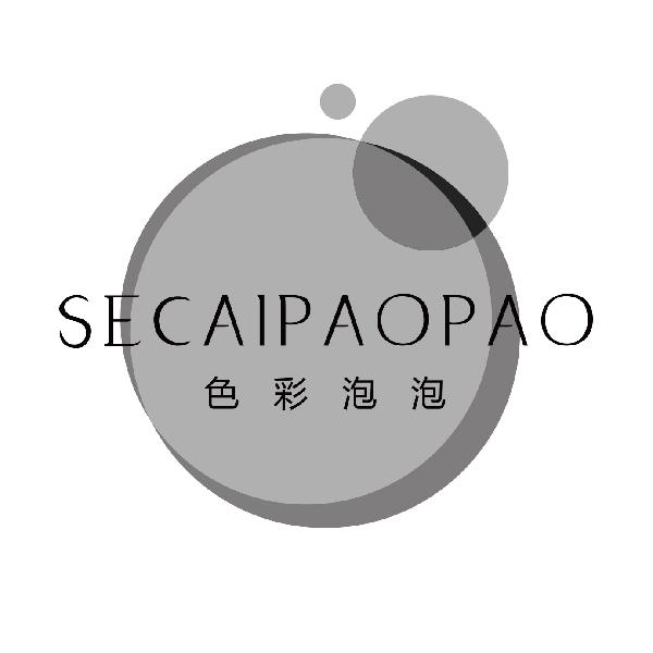 色彩泡泡
secaipaopao