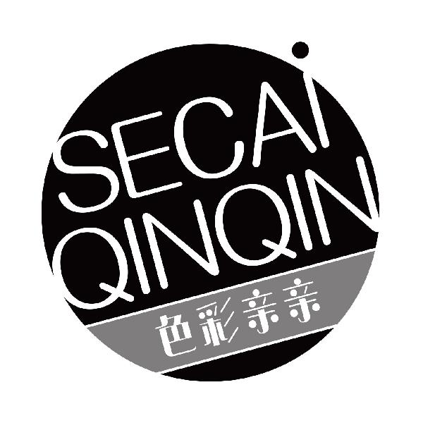 色彩亲亲
secaiqinqin