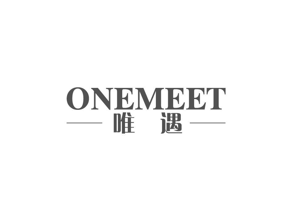 ONEMEET 唯遇