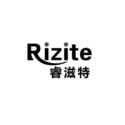 睿滋特 RIZITE