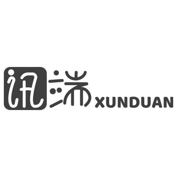 讯端XUNDUAN