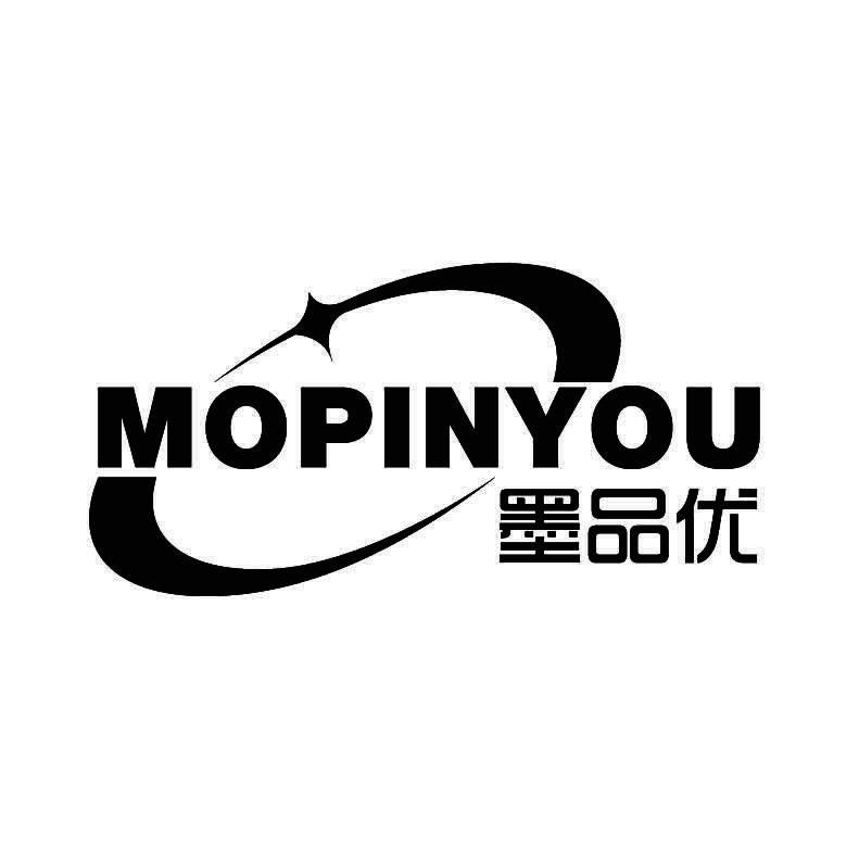 墨品优+拼音