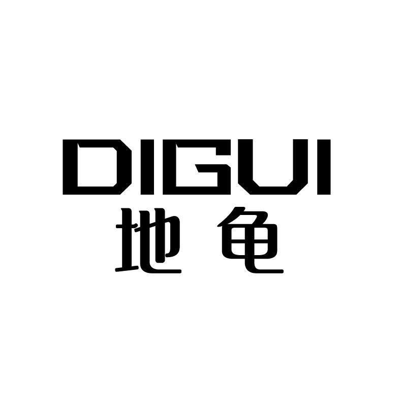 地龟+拼音