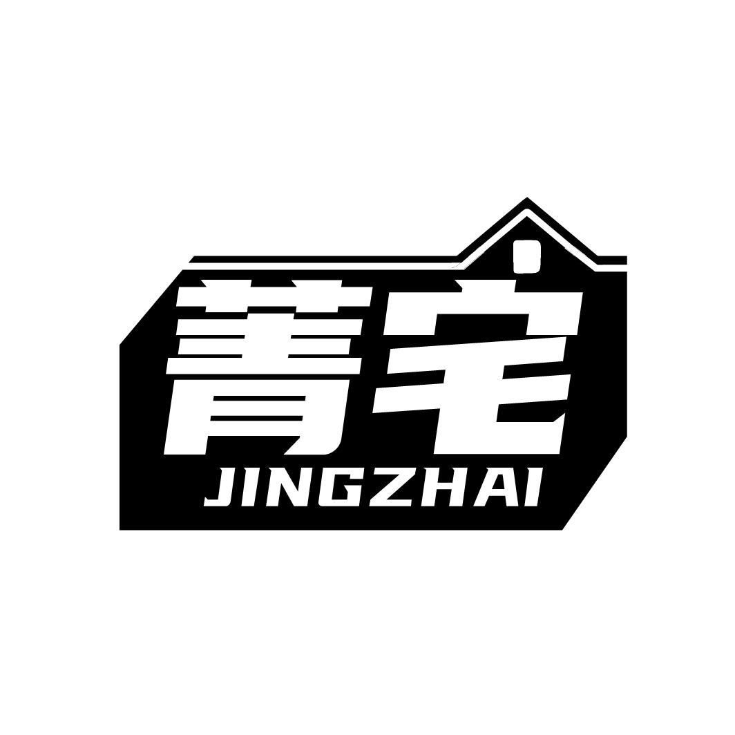 菁宅
JINGZHAI