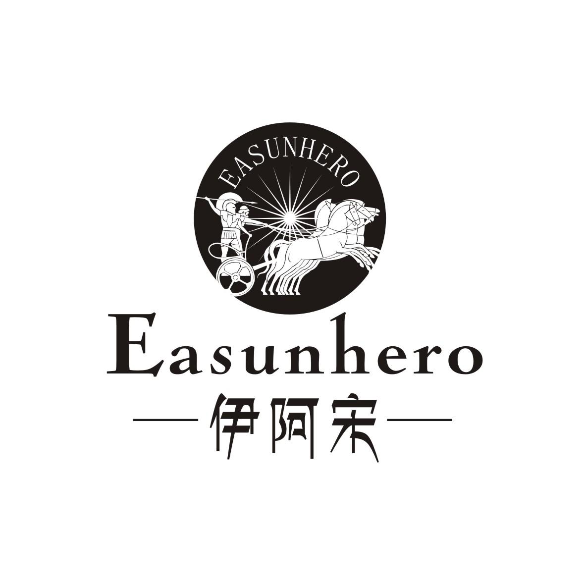 伊阿宋EASUNHERO