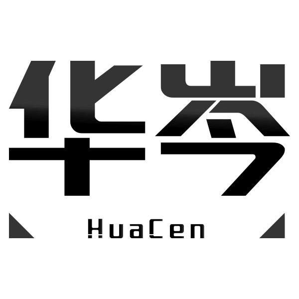 华岑HuaCen