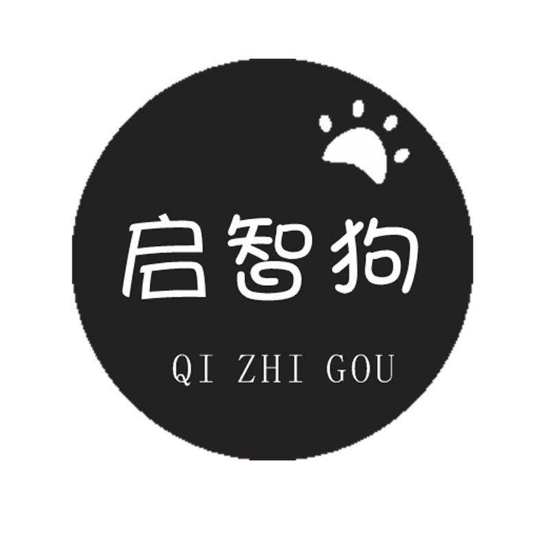 启智狗