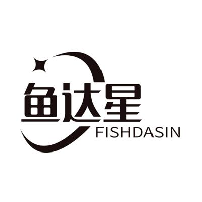 鱼达星FISHDASIN