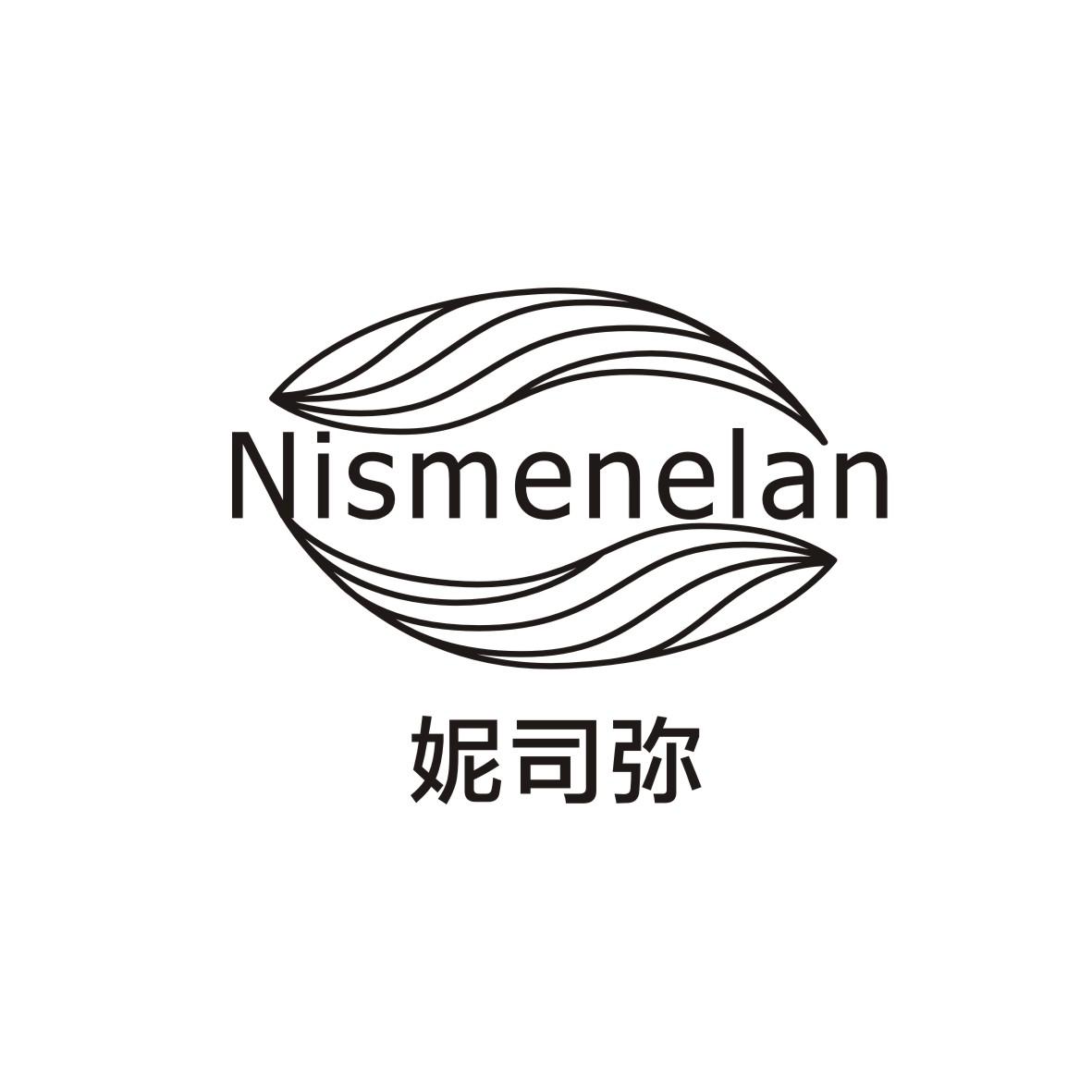 妮司弥Nismenelan